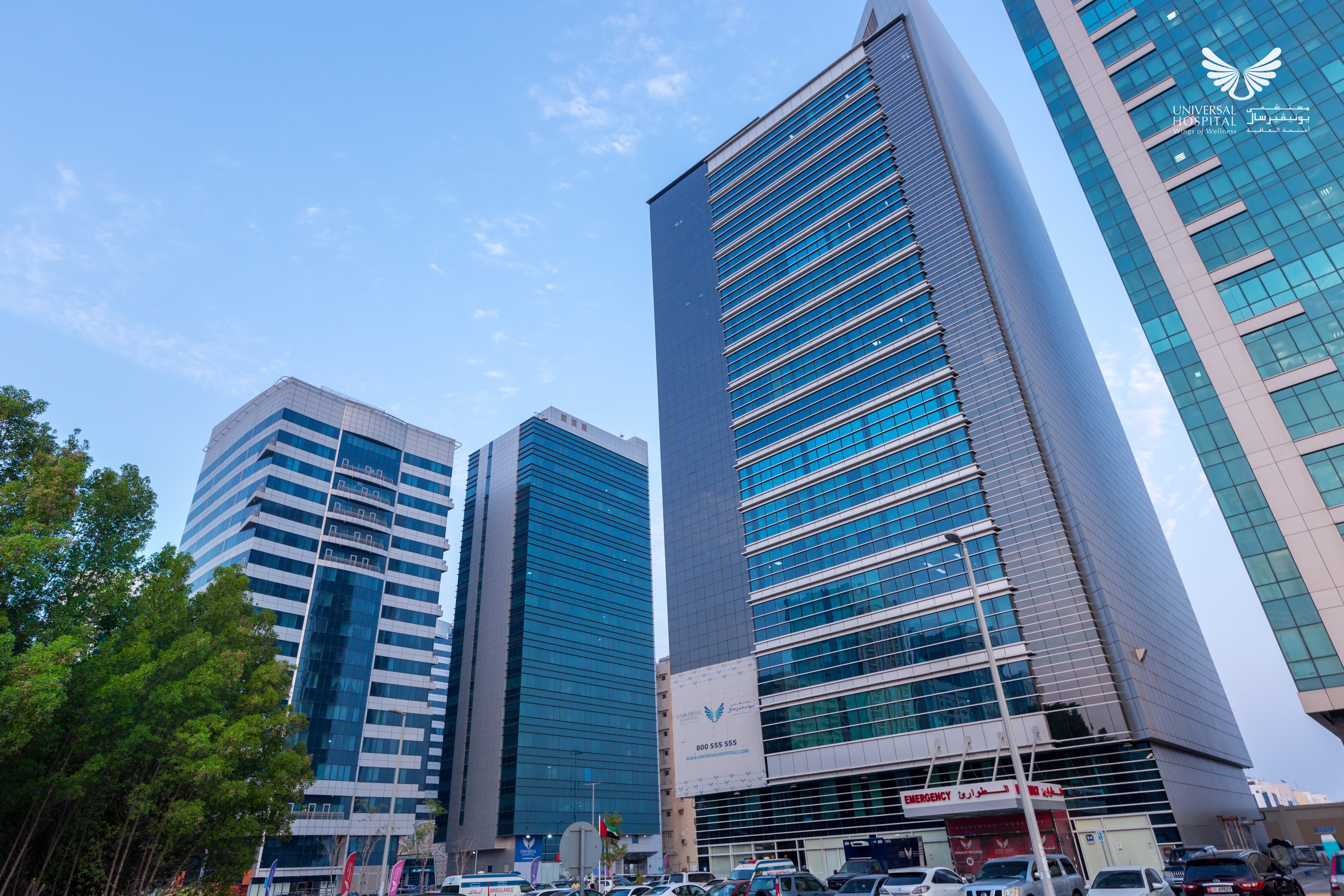 Universal Hospital Abu Dhabi Location